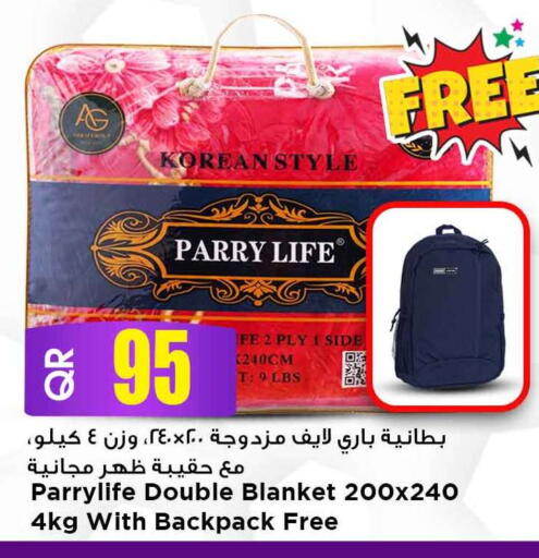 available at مرزا هايبرماركت in قطر - الوكرة