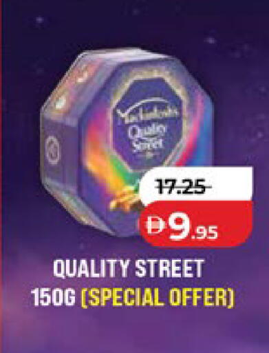 available at Lulu Hypermarket in UAE - Abu Dhabi