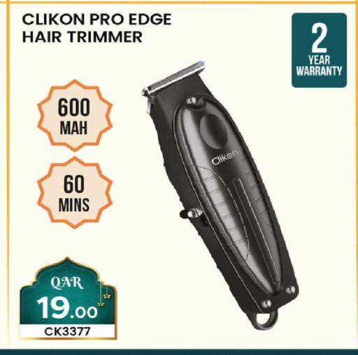 available at Rawabi Hypermarket in Qatar - Al-Shahaniya