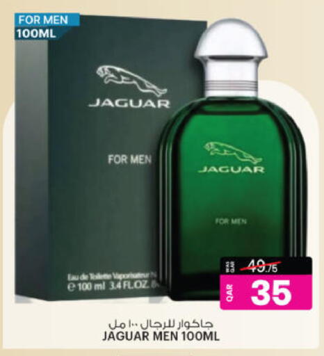 available at أنصار جاليري in قطر - الشحانية