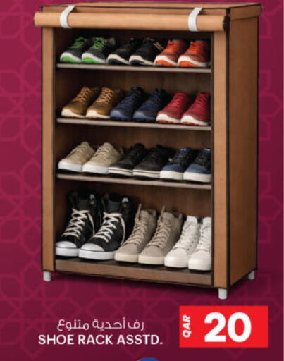 available at أنصار جاليري in قطر - الشحانية