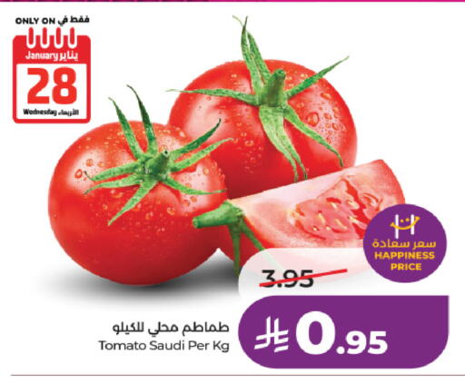 Tomato from Saudi Arabia available at LULU Hypermarket in KSA, Saudi Arabia, Saudi - Al-Kharj