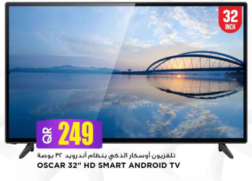 available at مرزا هايبرماركت in قطر - الوكرة