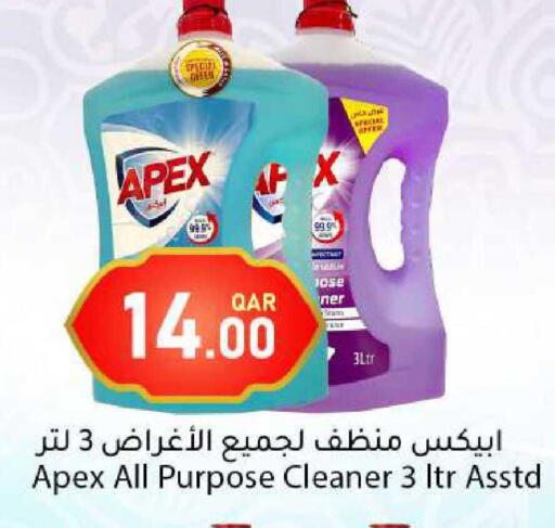 available at دانا ماركت in قطر - الشحانية