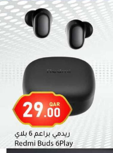 available at Dana Market in Qatar - Doha