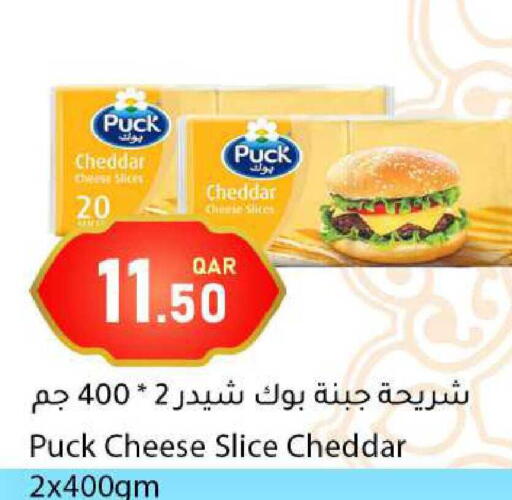 available at دانا ماركت in قطر - الشحانية