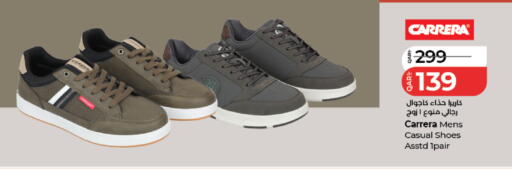 available at LuLu Hypermarket in Qatar - Al Wakra