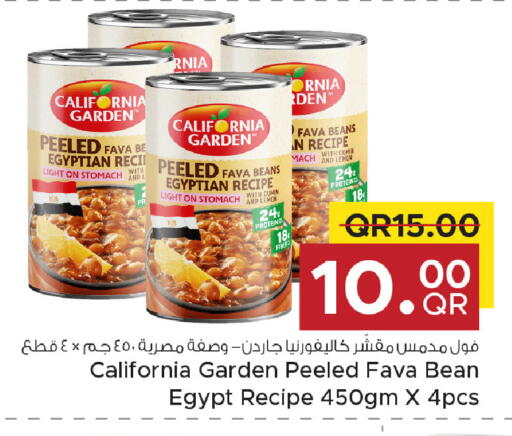 Lemon Cumin available at مركز التموين العائلي in قطر - الخور