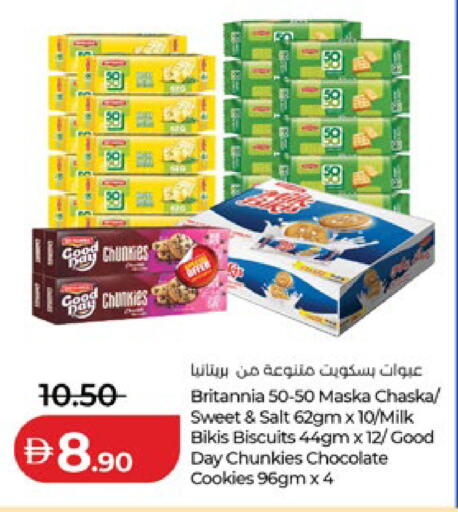 available at Lulu Hypermarket in UAE - Abu Dhabi