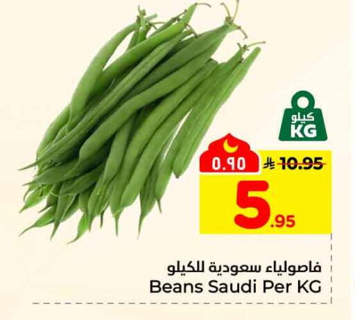 from Saudi Arabia available at هايبر الوفاء in مملكة العربية السعودية, السعودية, سعودية - جدة