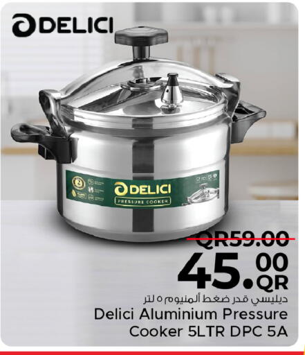 available at مركز التموين العائلي in قطر - الخور