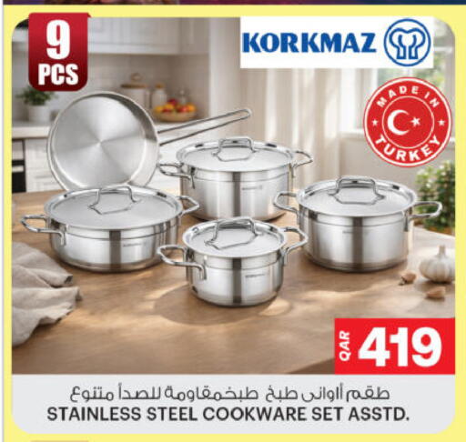 available at أنصار جاليري in قطر - الشحانية