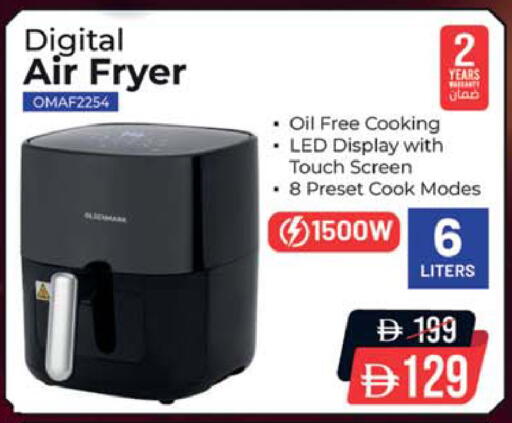 available at سفاري هايبر ماركت in الإمارات العربية المتحدة , الامارات - رَأْس ٱلْخَيْمَة