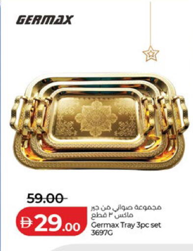 available at Lulu Hypermarket in UAE - Abu Dhabi
