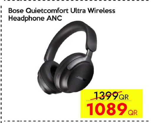 available at iCONNECT  in Qatar - Umm Salal