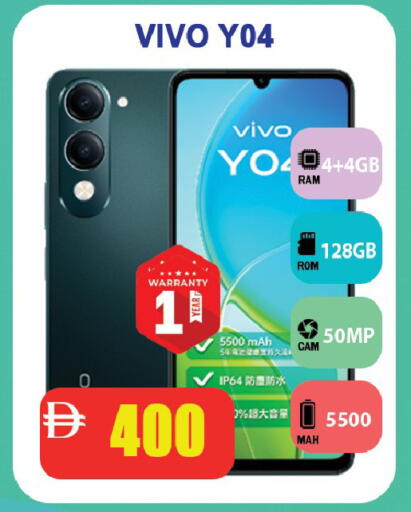 available at ليبتس هايبرماركت in الإمارات العربية المتحدة , الامارات - رَأْس ٱلْخَيْمَة