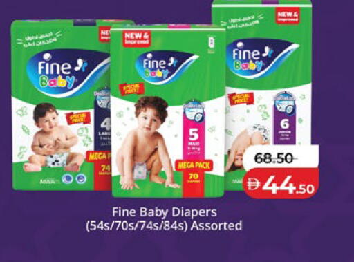 available at لولو هايبرماركت in الإمارات العربية المتحدة , الامارات - الشارقة / عجمان