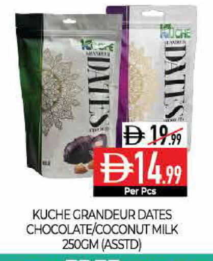 Coconut available at Delice Supermarket in UAE - Abu Dhabi