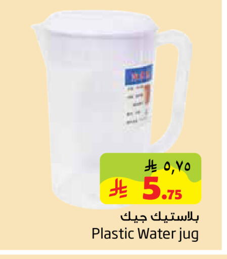 available at ليان هايبر in مملكة العربية السعودية, السعودية, سعودية - الخبر‎