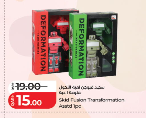 available at لولو هايبرماركت in قطر - الضعاين