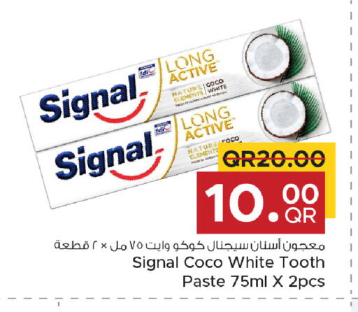 available at مركز التموين العائلي in قطر - الخور