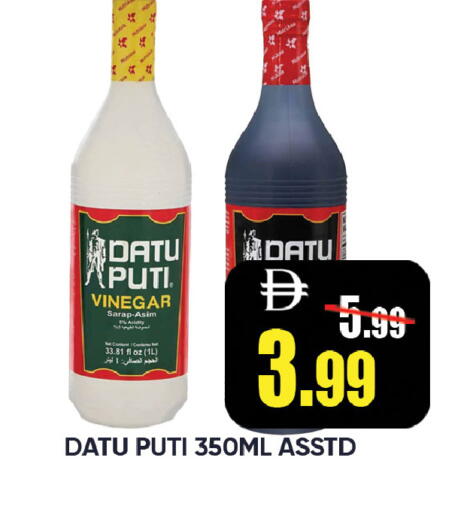 available at ليبتس هايبرماركت in الإمارات العربية المتحدة , الامارات - رَأْس ٱلْخَيْمَة