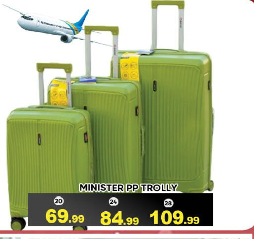 available at ليبتس هايبرماركت in الإمارات العربية المتحدة , الامارات - رَأْس ٱلْخَيْمَة