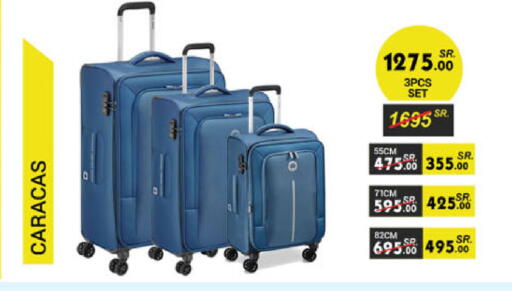 available at Danube in KSA, Saudi Arabia, Saudi - Al Khobar