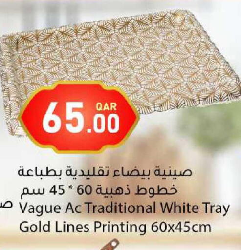 available at Dana Market in Qatar - Al-Shahaniya