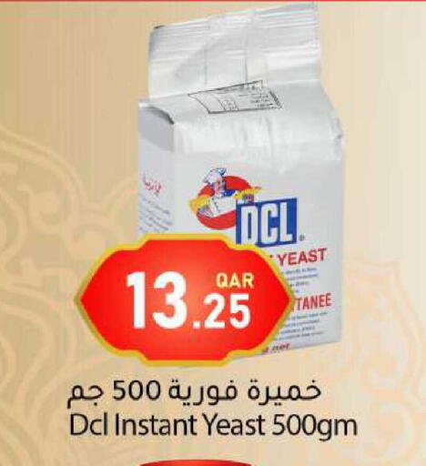 available at دانا ماركت in قطر - الشحانية