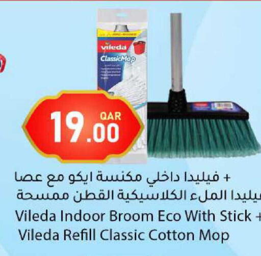 available at دانا ماركت in قطر - الشحانية