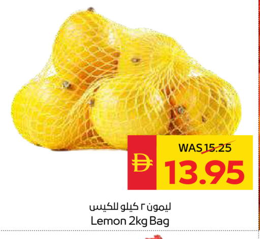 Lemon available at SPAR Hyper Market  in UAE - Ras al Khaimah