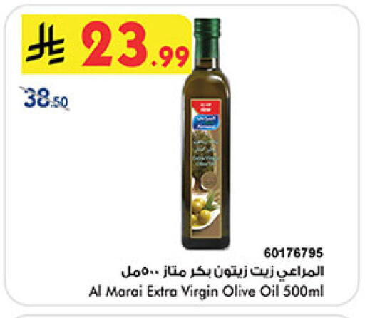 available at بن داود in مملكة العربية السعودية, السعودية, سعودية - جدة