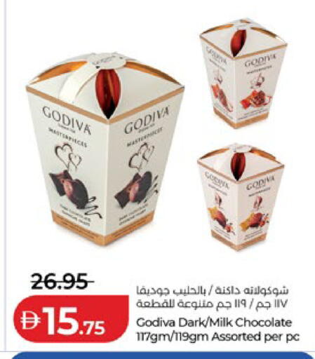 available at Lulu Hypermarket in UAE - Abu Dhabi