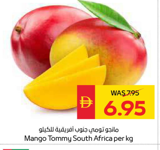 Mango from South Africa available at SPAR Hyper Market  in UAE - Ras al Khaimah