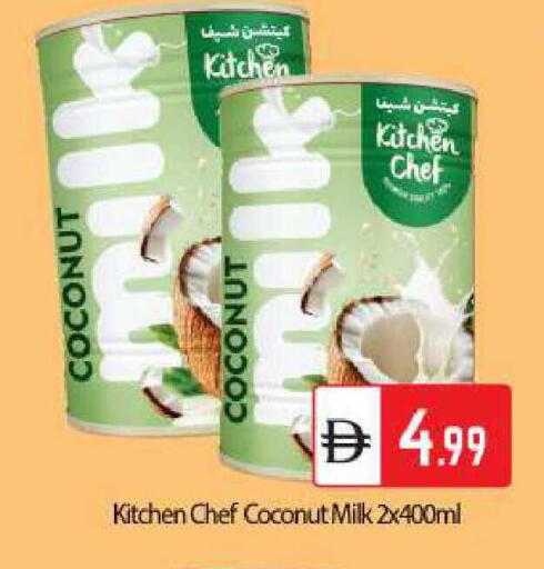 Coconut available at BIGmart in UAE - Abu Dhabi