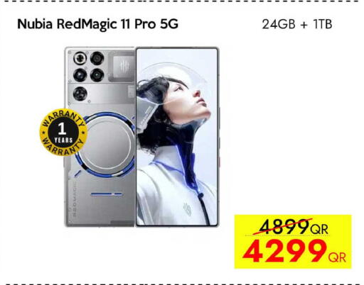 available at iCONNECT  in Qatar - Al-Shahaniya