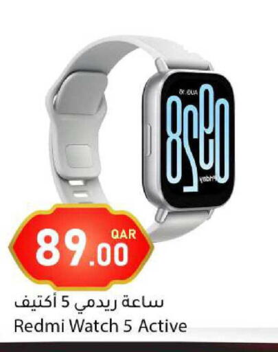 available at Dana Market in Qatar - Doha