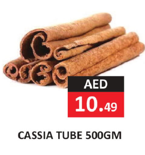 available at  RIVIERA SUPERMARKET L.L.C in UAE - Abu Dhabi