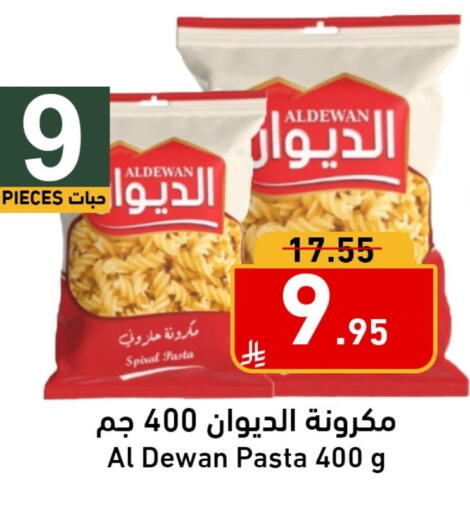 available at Joule Market in KSA, Saudi Arabia, Saudi - Al Khobar