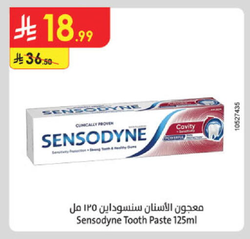 available at الدانوب in مملكة العربية السعودية, السعودية, سعودية - الخرج