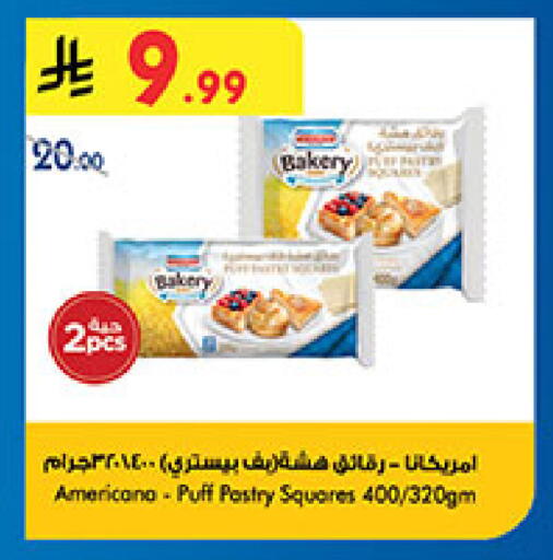 available at Bin Dawood in KSA, Saudi Arabia, Saudi - Jeddah