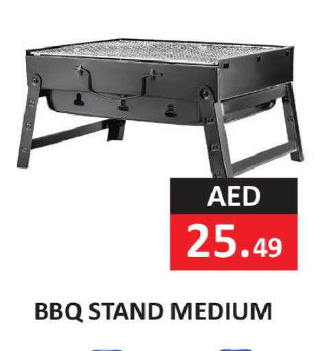 available at  RIVIERA SUPERMARKET L.L.C in UAE - Abu Dhabi