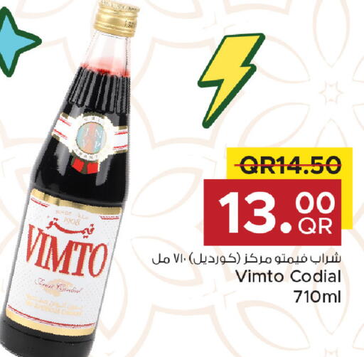 available at Family Food Centre in Qatar - Al Khor