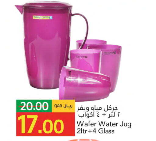 available at جلف فود سنتر in قطر - أم صلال