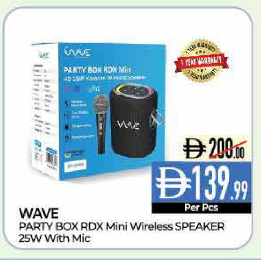 available at Delice Supermarket in UAE - Abu Dhabi