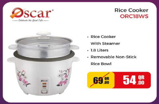 available at Rawabi Hypermarket in Qatar - Al Daayen