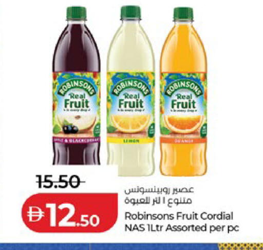 available at لولو هايبرماركت in الإمارات العربية المتحدة , الامارات - أبو ظبي