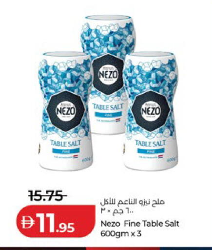 available at Lulu Hypermarket in UAE - Abu Dhabi