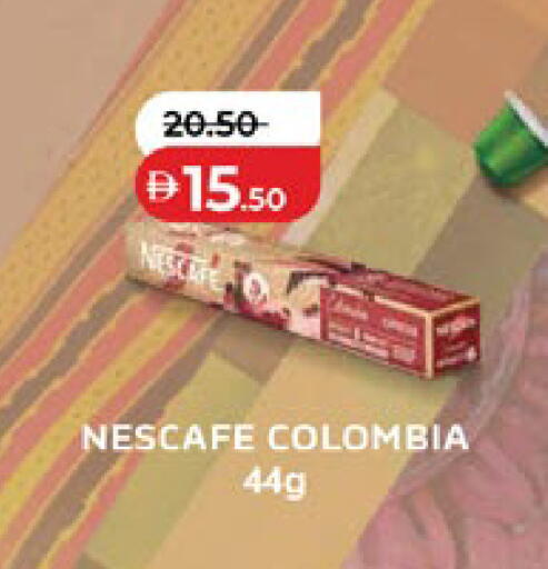 available at لولو هايبرماركت in الإمارات العربية المتحدة , الامارات - ٱلْعَيْن‎